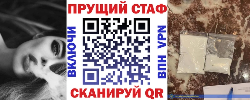 Хочу наркоту Карачев блэк спрут онион  Alpha PVP  Метамфетамин  ГАШИШ  АМФЕТАМИН  МАРИХУАНА 