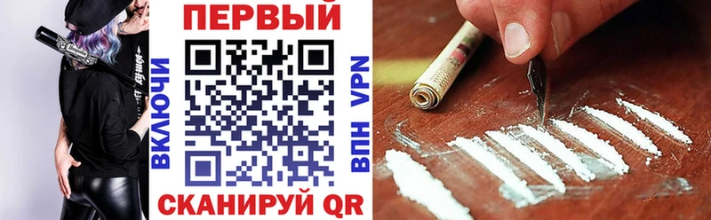 Амфетамин 98% Карачев