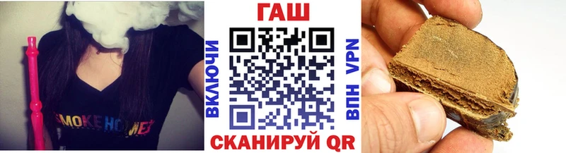 магазин  наркотиков  Карачев  кракен ссылки  Гашиш Premium 
