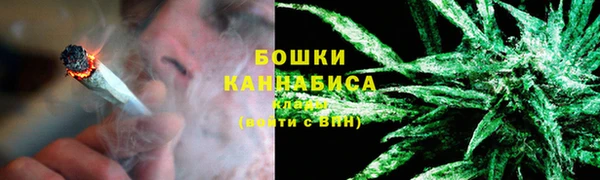 гашиш Володарск