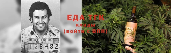 мдма Карпинск