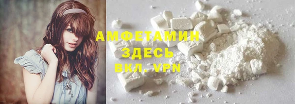 гашиш Володарск