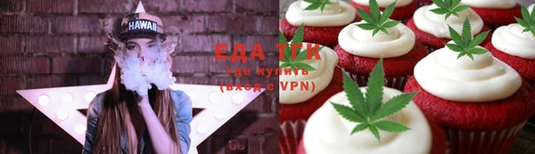 дурь Кулебаки