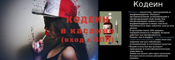 MDMA Верхний Тагил