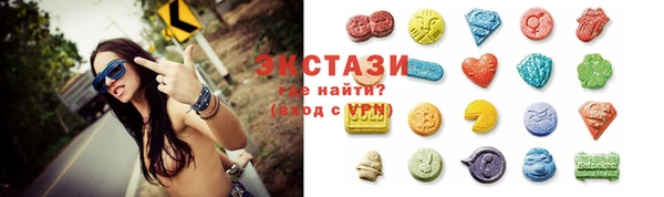 гашиш Володарск