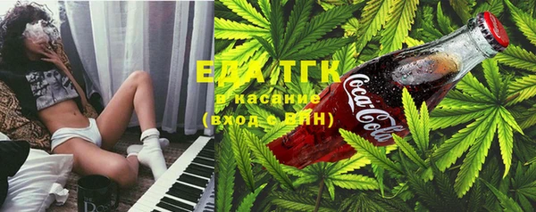 спиды Карталы