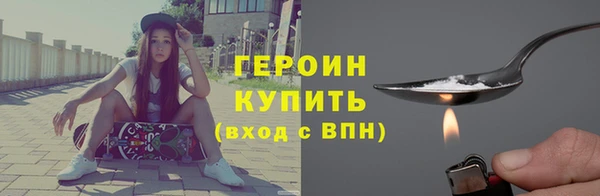 гашиш Володарск