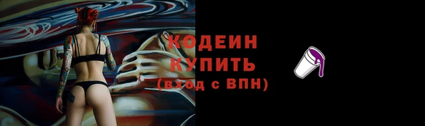 амф Верхнеуральск