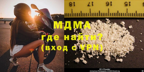 каннабис Куйбышев