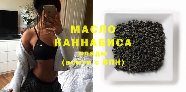 MDMA Верхний Тагил