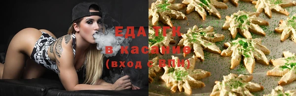 jwh Бугульма