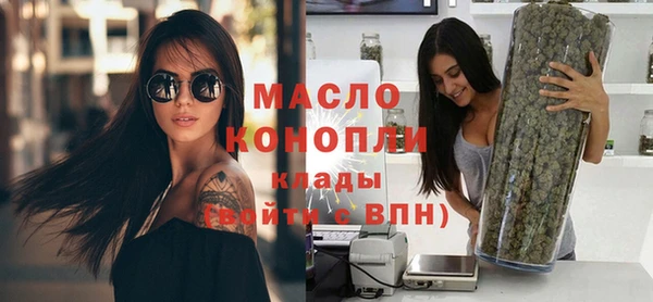 гашиш Волосово