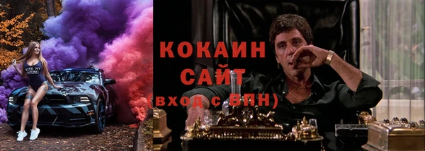 альфа пвп Кукмор