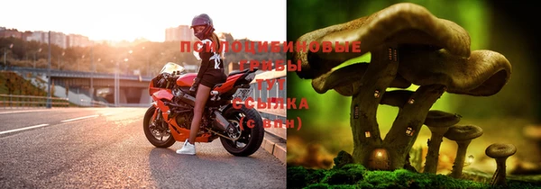 альфа пвп VHQ Верея
