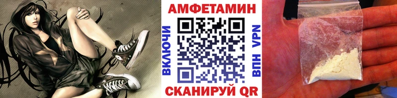магазин продажи наркотиков  Карачев  Метамфетамин винт 