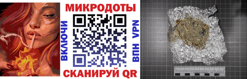 Галлюциногенные грибы GOLDEN TEACHER  MEGA онион  Карачев 