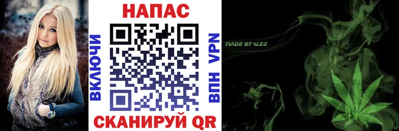 МАРИХУАНА индика Карачев